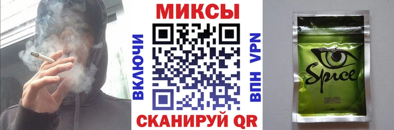 купить наркоту  Чайковский  БУТИРАТ 1.4BDO 