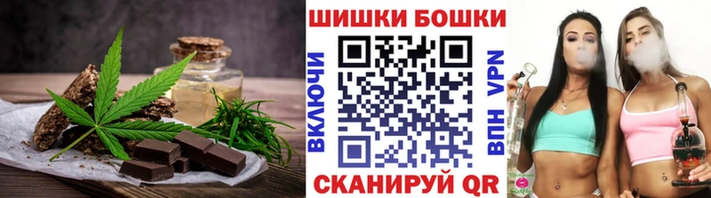 mega как зайти купить наркоту Чайковский Cannafood марихуана