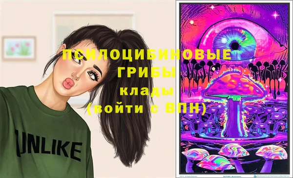 меф VHQ Алзамай