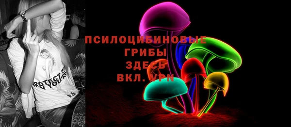 скорость Алексеевка