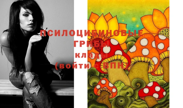 меф VHQ Алзамай