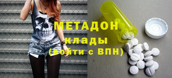 скорость Алексеевка