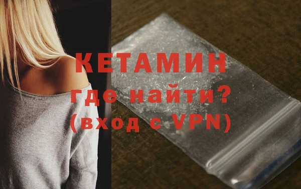 меф VHQ Алзамай