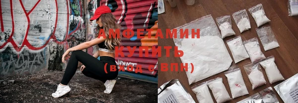 меф VHQ Алзамай