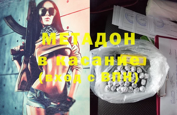 скорость Алексеевка