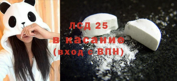 скорость Алексеевка