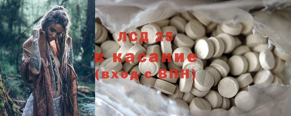 марихуана Алексин