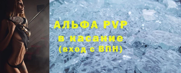 марихуана Алексин