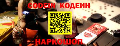 ПСИЛОЦИБИНОВЫЕ ГРИБЫ Старая Купавна