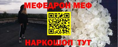 индика Среднеуральск