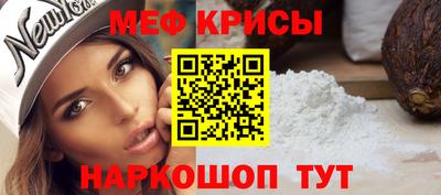 ПСИЛОЦИБИНОВЫЕ ГРИБЫ Старая Купавна