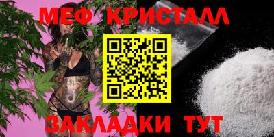 ПСИЛОЦИБИНОВЫЕ ГРИБЫ Старая Купавна