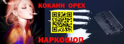 индика Среднеуральск