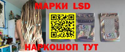 ПСИЛОЦИБИНОВЫЕ ГРИБЫ Старая Купавна