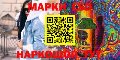 индика Среднеуральск