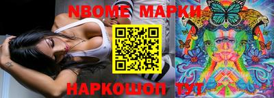 ПСИЛОЦИБИНОВЫЕ ГРИБЫ Старая Купавна