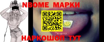 индика Среднеуральск