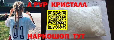 ПСИЛОЦИБИНОВЫЕ ГРИБЫ Старая Купавна