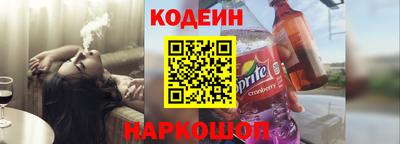 индика Среднеуральск