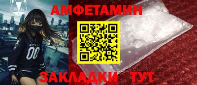 ПСИЛОЦИБИНОВЫЕ ГРИБЫ Старая Купавна