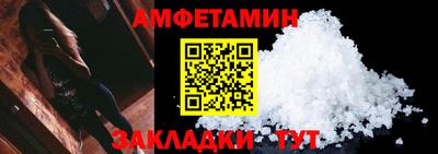ПСИЛОЦИБИНОВЫЕ ГРИБЫ Старая Купавна