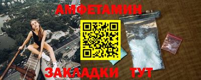 индика Среднеуральск