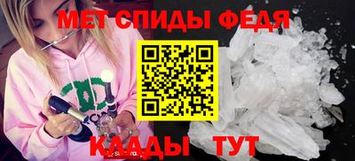 индика Среднеуральск