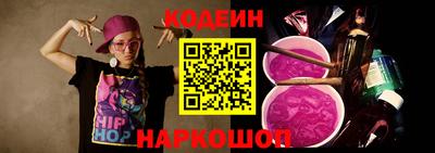ПСИЛОЦИБИНОВЫЕ ГРИБЫ Старая Купавна