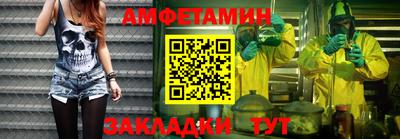 ПСИЛОЦИБИНОВЫЕ ГРИБЫ Старая Купавна