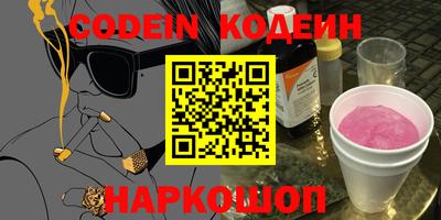 ПСИЛОЦИБИНОВЫЕ ГРИБЫ Старая Купавна