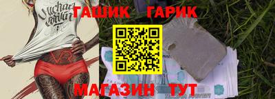 индика Среднеуральск