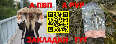 индика Среднеуральск