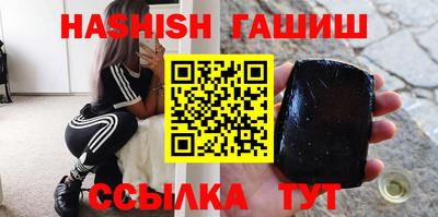 ПСИЛОЦИБИНОВЫЕ ГРИБЫ Старая Купавна