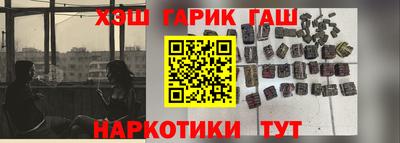 индика Среднеуральск