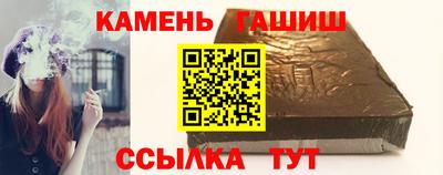 индика Среднеуральск