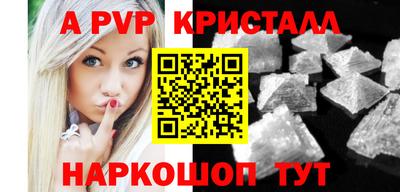 ПСИЛОЦИБИНОВЫЕ ГРИБЫ Старая Купавна