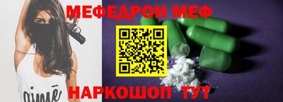 индика Среднеуральск