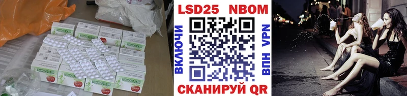 Лсд 25 экстази ecstasy  закладка  это как зайти  Чайковский  гидра ссылки 