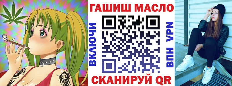 shop формула  Чайковский  Дистиллят ТГК концентрат 
